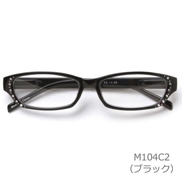 MIDI 老眼鏡 シニアグラス おしゃれ レディース 紫外線カット 掛け外し