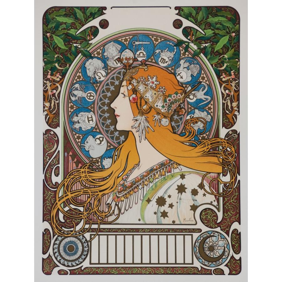 絵画風 壁紙ポスター【フルサイズ版】 アルフォンス・ミュシャ 黄道12