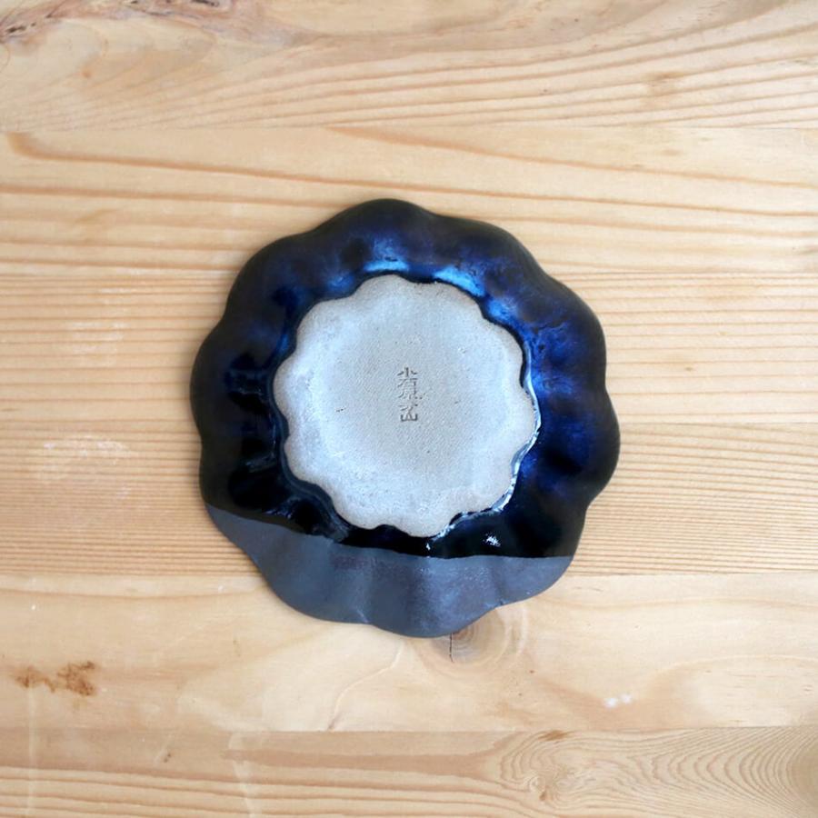小石原焼 小石原焼き 藍釉 鉄釉掛分 菊皿 丸皿 小皿 12.0cm 選べる