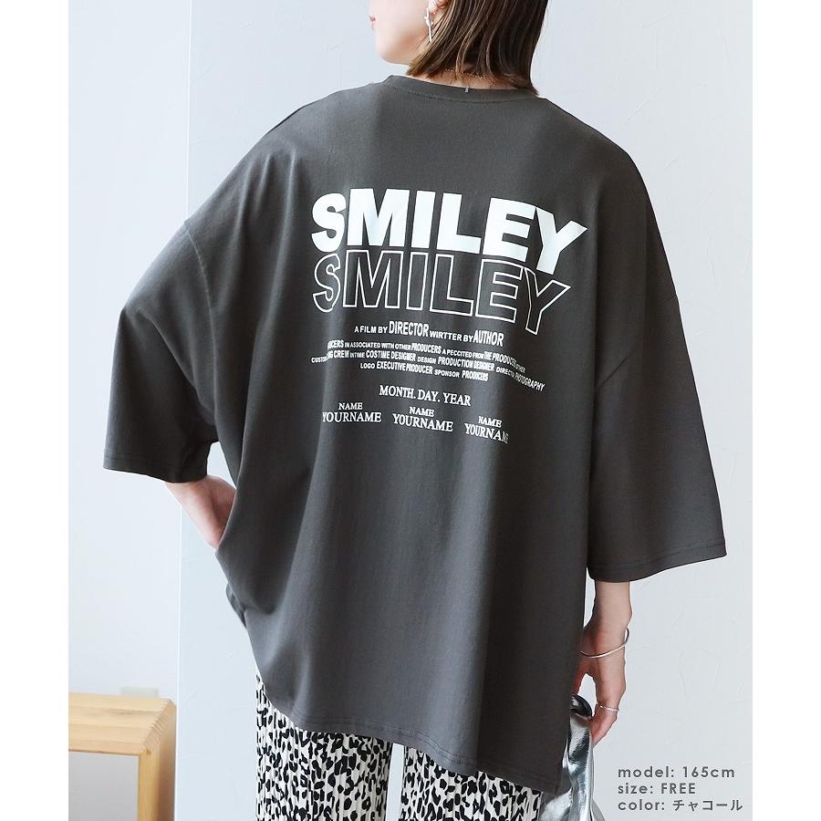 reca（レカ） 七分袖オーバーサイズロゴTシャツ 240206 レディース