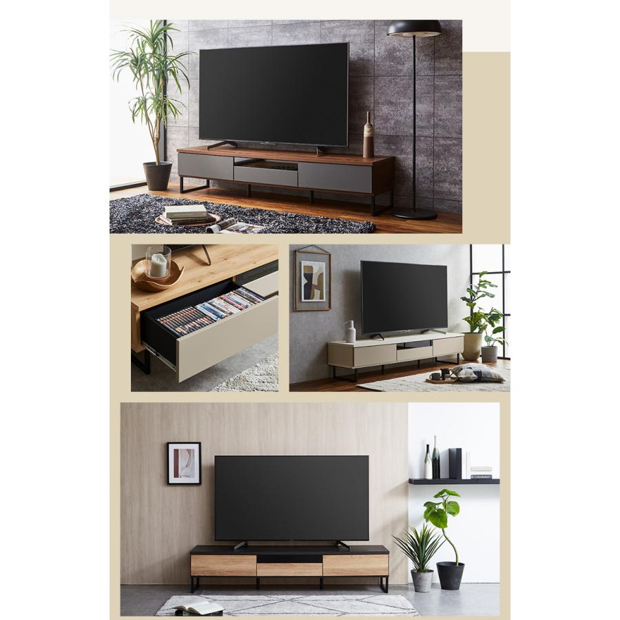 大川家具ドットコム（オオカワカグドットコム） テレビ台 幅150 完成品