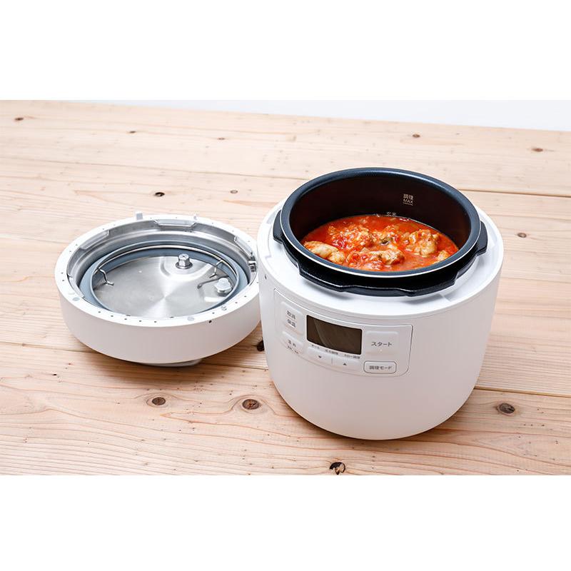 siroca シロカ 電気圧力鍋 おうちシェフ レシピ本付き SP-2DF231 W