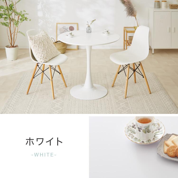 リコメン堂 ダイニングテーブル 丸テーブル 白 幅60cm 組み立て簡単 お