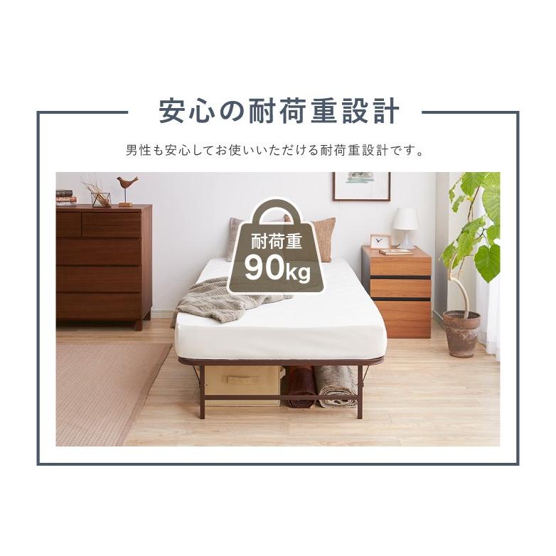 ベッド 収納式 折りたたみパイプベッド シングル ベッドフレーム