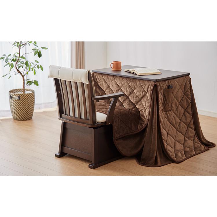 パーソナルこたつ 3点セット こたつデスク こたつ布団 こたつチェア 75