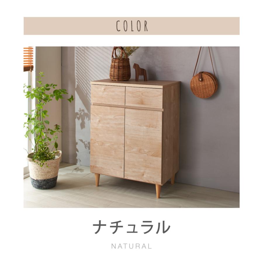 日本製 完成品 北欧 木製 キャビネット 幅60 収納棚 扉付き 国産