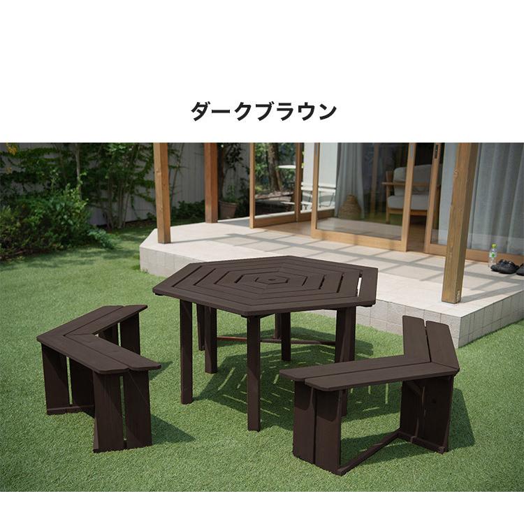 ガーデン テーブルベンチセット 木製 六角 ブラウン 最大6人使用可能