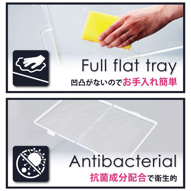 ボンビアルコン ペットレー クリアメッシュ XL 約94×64cm スーパー