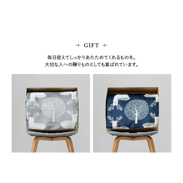 リコメン堂 日本製 電気毛布 ブランケット 北欧 フランネル 着る電気