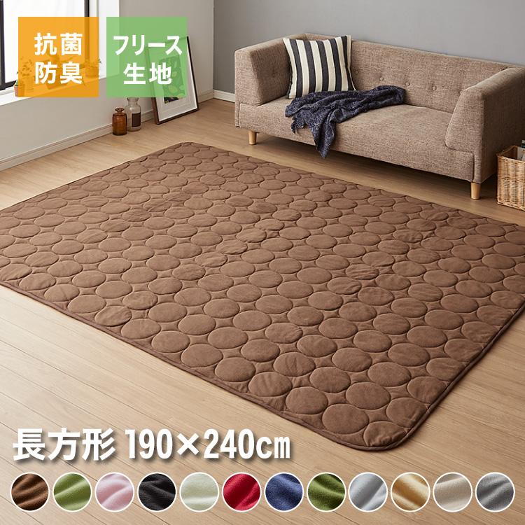 選べる12色 洗えるこたつ 敷布団 ホットカーペット カバー こたつ