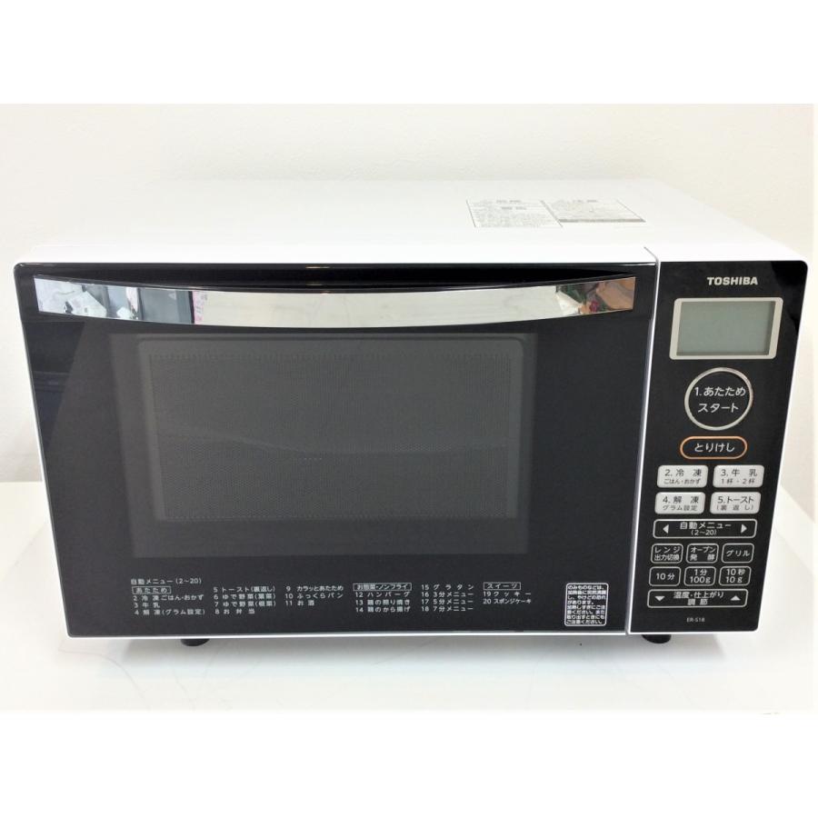TOSHIBA ER-S18 オーブンレンジ 2019年製 TOSHIBA オーブンレンジ 東芝