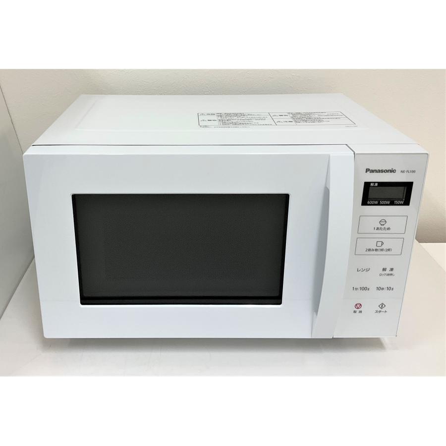 パナソニック 電子レンジ NE-FL100 2022年製