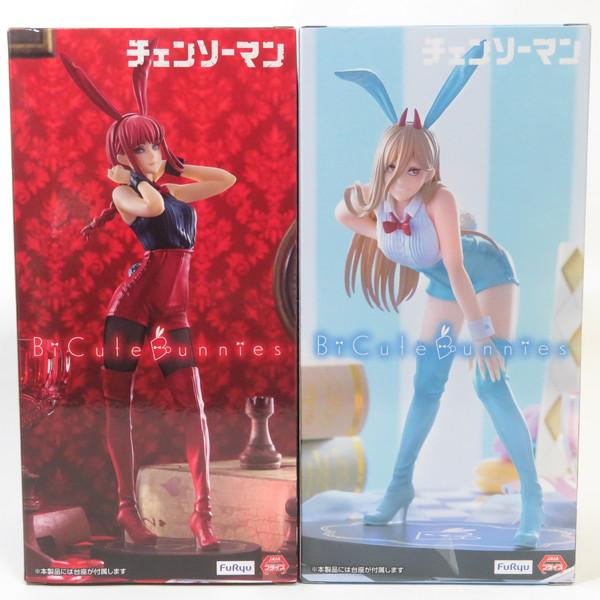 中古 未開封品 BiCute Bunnies チェンソーマン マキマ Red ver./パワー