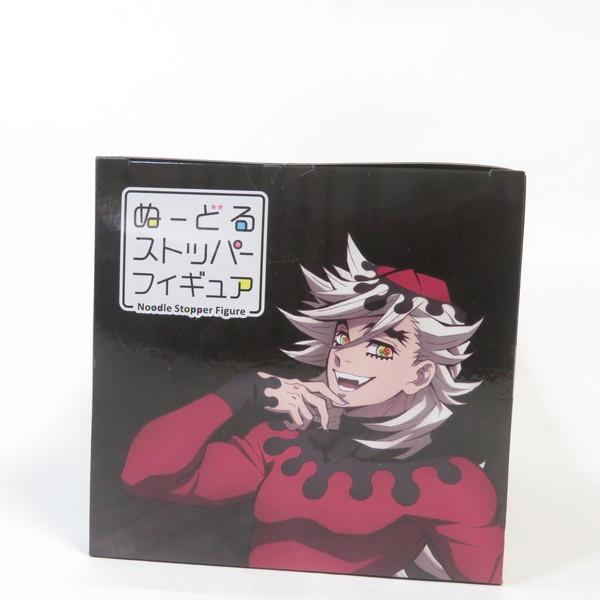 鬼滅の刃 童磨 フィギュア 鬼ノ装 ぬーどるストッパー 14個セット