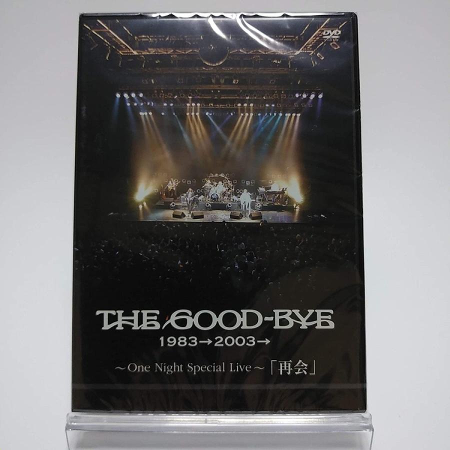 か*い様 ザ・グッバイTHE GOOD-BYE 35周年DVD 未開封