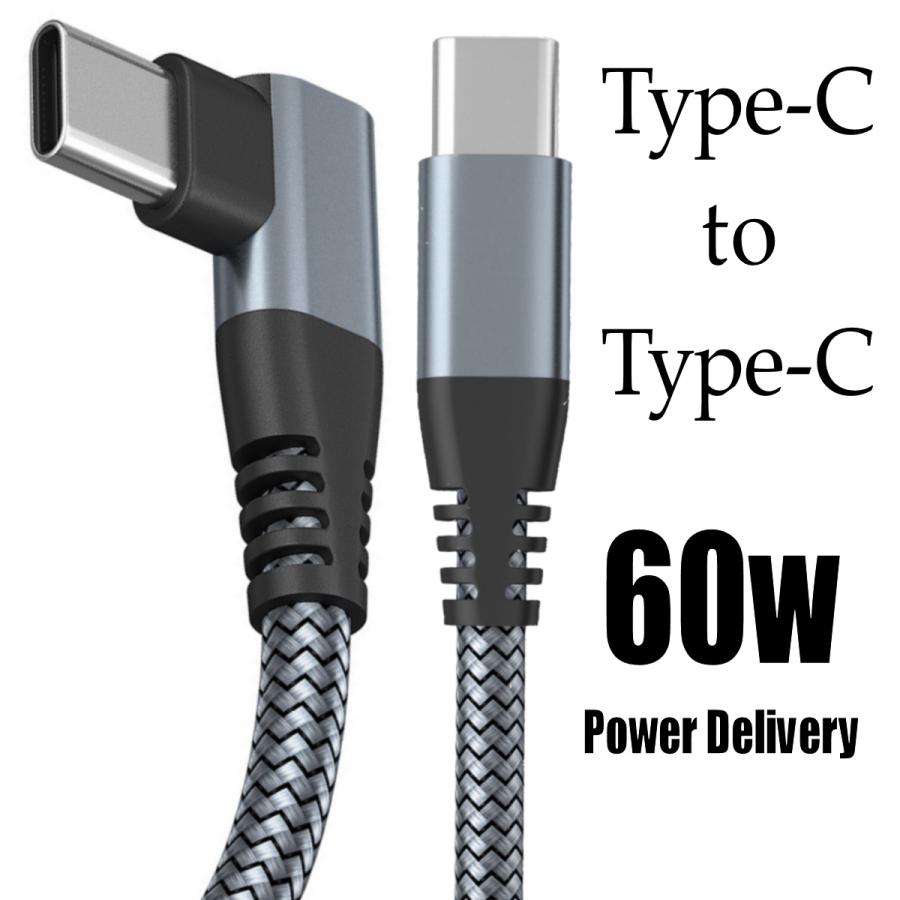 TYPEC L字型ケーブル iphone15 対応 Type-c PD 充電ケーブル タイプc