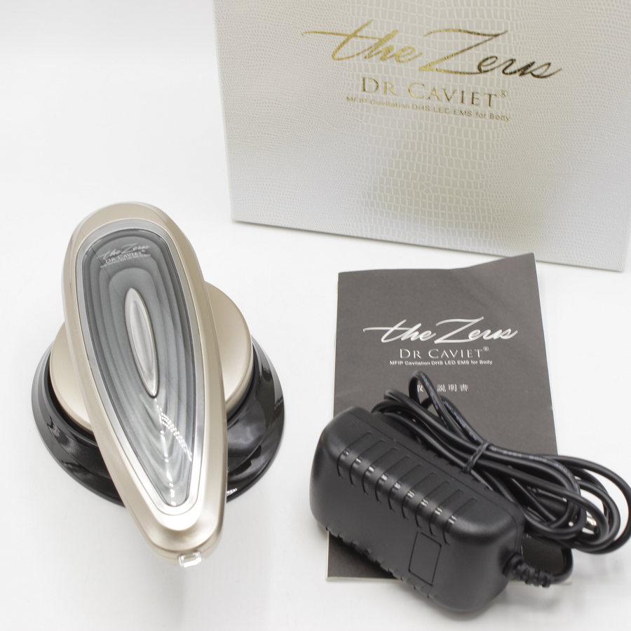 the Zeus DR. CAVIET マッサージ機