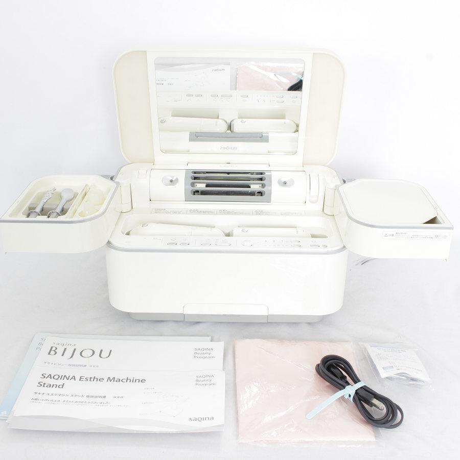 サキナ 美顔器 サキナ ビジュー（美顔器）