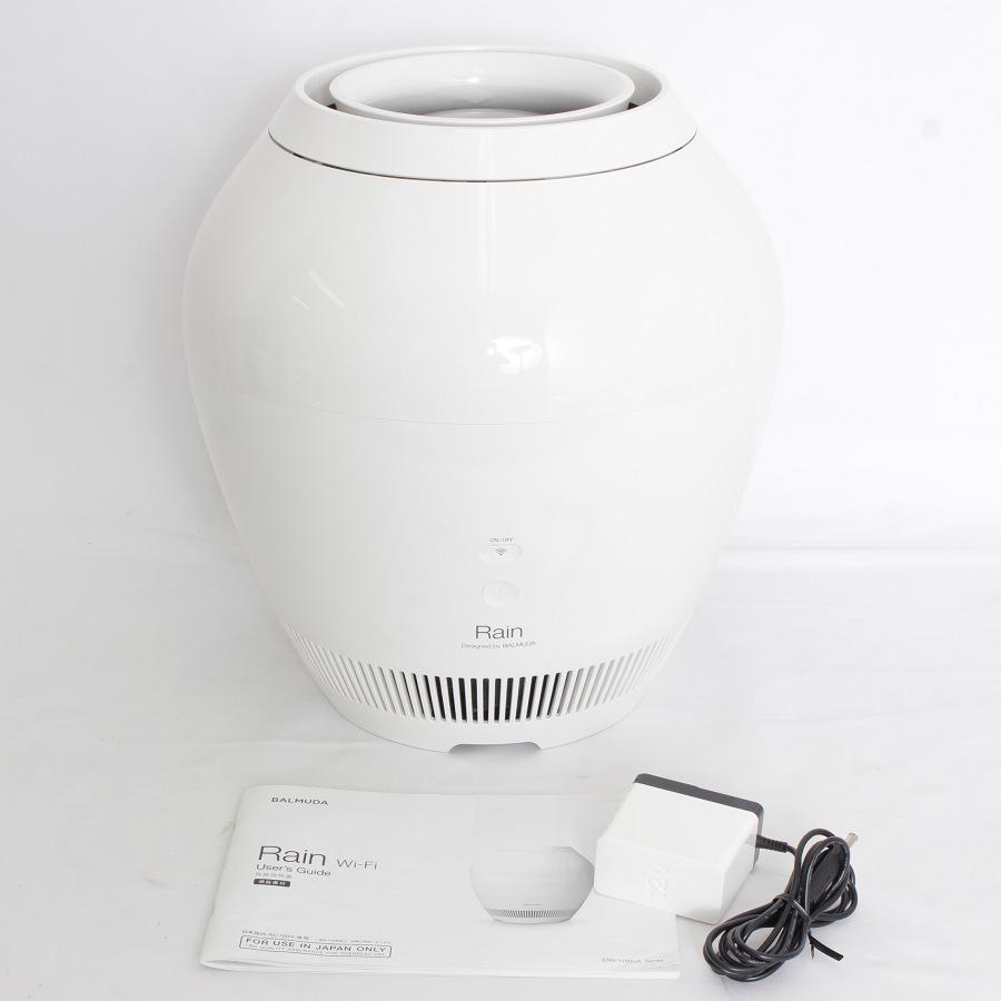 BALMUDA加湿器ERN-1100UA-WK 美品 BALMUDA Rain 加湿器 ERN-1100UA-WK