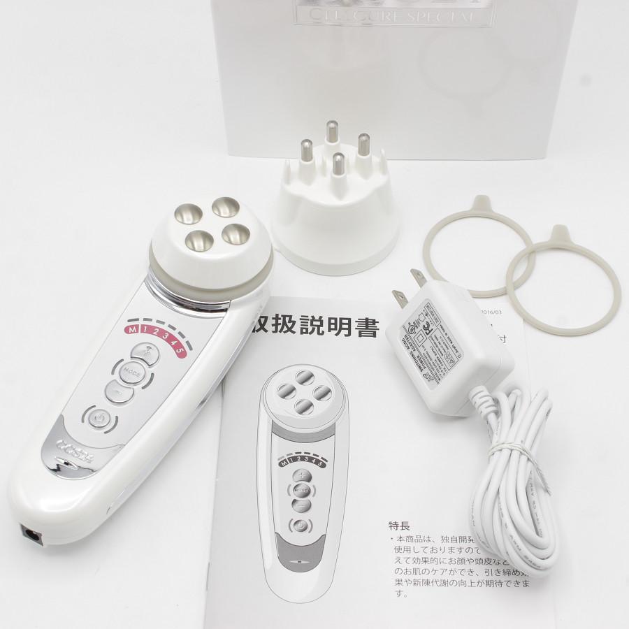 セルキュアスペシャル24 セルキュアスペシャル24の効果をプロが解説