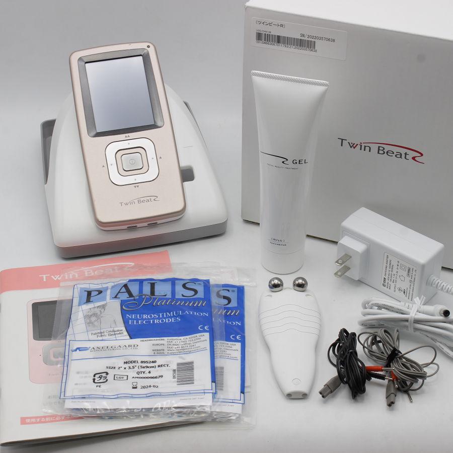 ボーナスストア+5％】伊藤超短波 ツインビートR 電子運動器 美容器