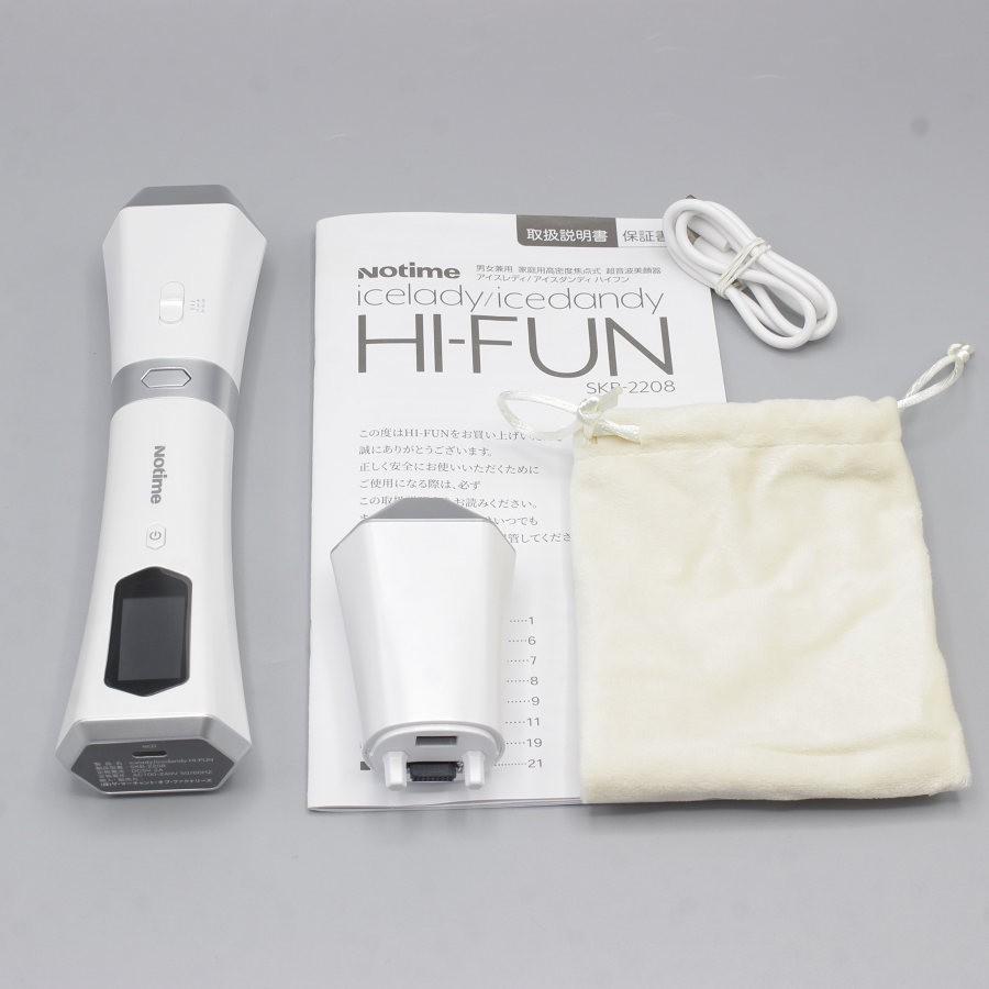 Notime 家庭用 HI-FUN ハイフン SKB-2208 icelady / icedandy 中古品