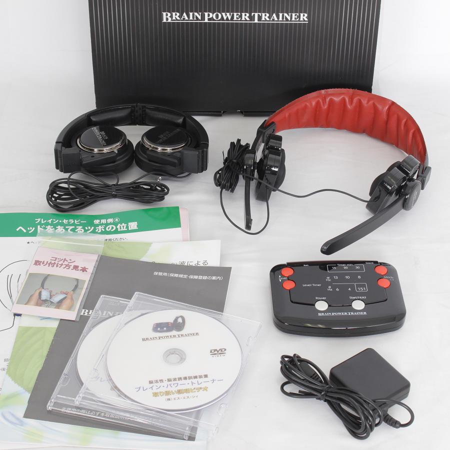 SSI ブレイントレーナー 記憶力強化ユニット SSI ブレイントレーナー