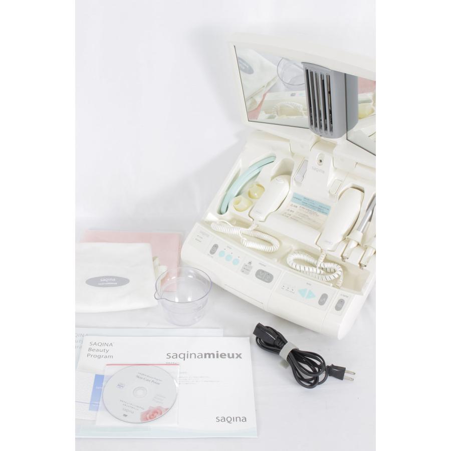 Saqinamieux-b サキナミュー 美容美顔器