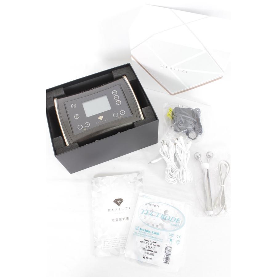 スリムビューティハウス REALIZE(リアライズ) スリムビューティー