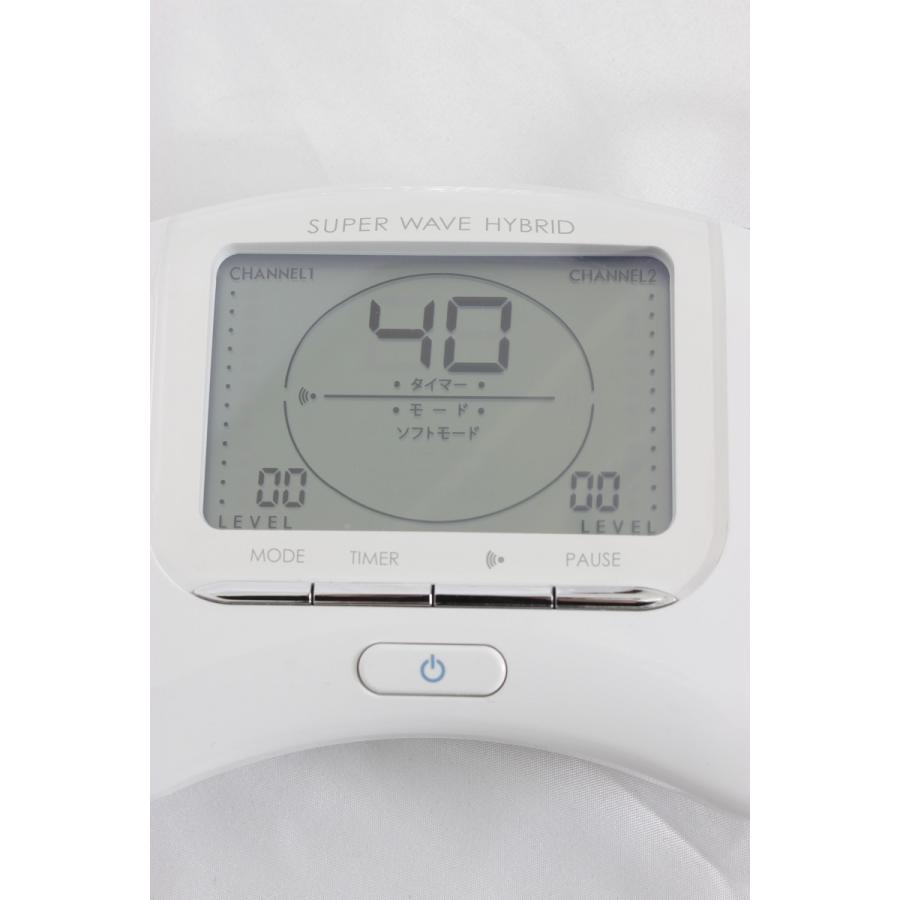 節約 スーパーウェーブハイブリッド パルティール スーパーウェーブ