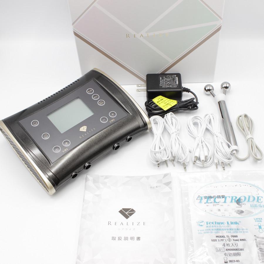 美品】スリムビューティハウス REALIZE 新品パッド付き ホームケア EMS