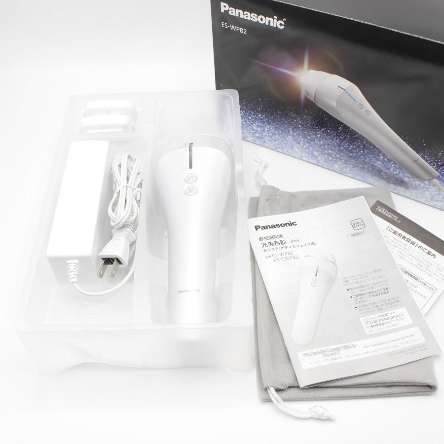 新品未使用】パナソニック 光美容器 光エステ ボディ&フェイス用 ハイ