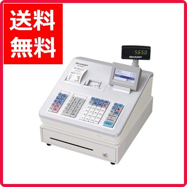 物販向227設定無料16部門 シャープ インボイスレジスターXE-A307 物販