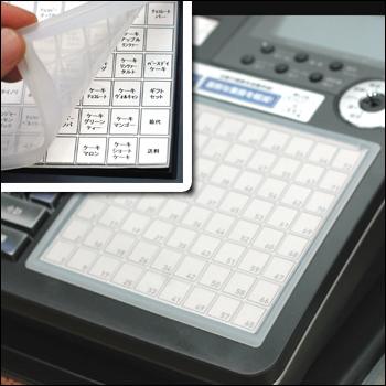 CASIO（カシオ） タッチキーカバー（WT-91）カシオ レジスター TK-2500