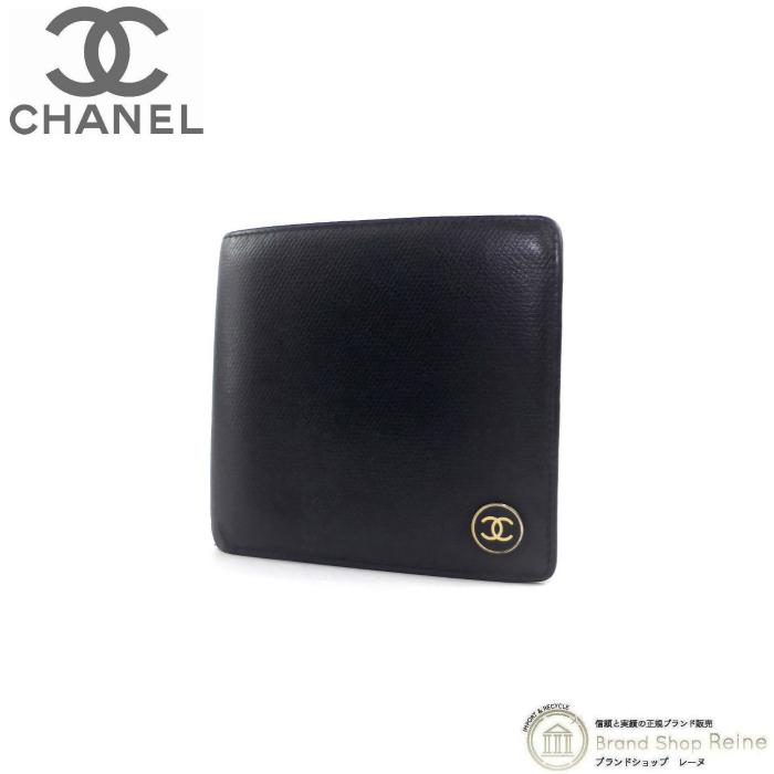 CHANEL（シャネル） ココボタン 二つ折り 財布 ブラック メンズ