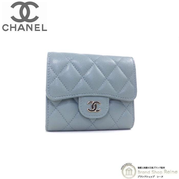 キャビアスキン シャネル （CHANEL） マトラッセ スモールウォレット