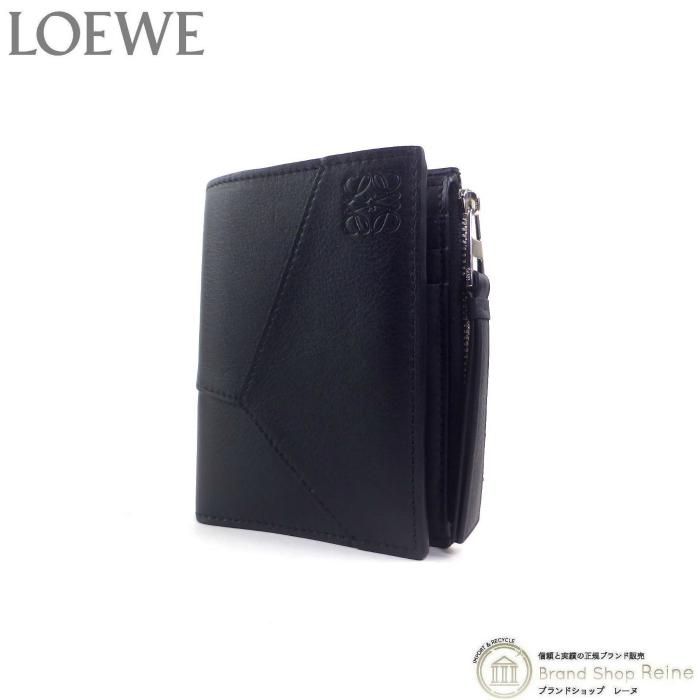 Puzzle（LOEWE） ロエベ （LOEWE） パズル スリム コンパクト