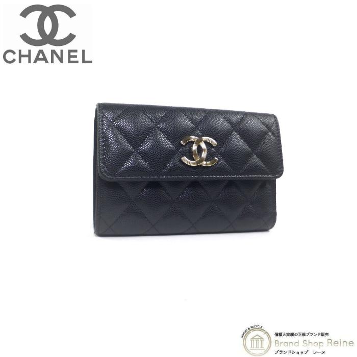 キャビアスキン シャネル （CHANEL） マトラッセ ミディアム フラップ