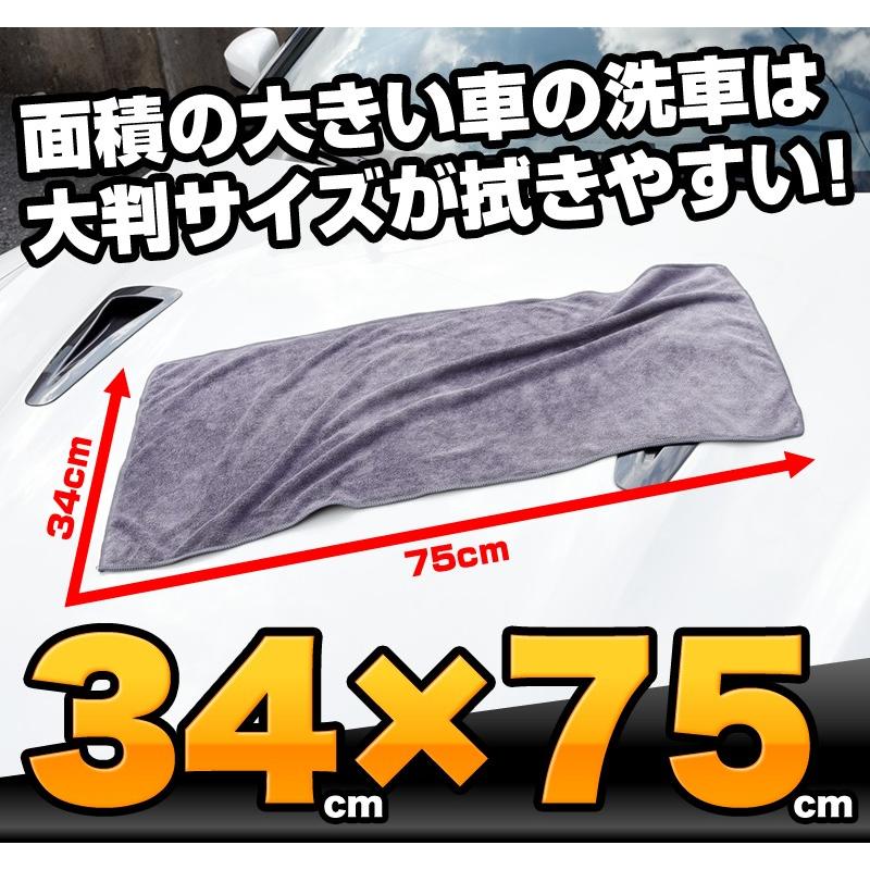 SuGグッズ確認用18 タオル SuGグッズ確認用18 タオル SuGグッズ確認用