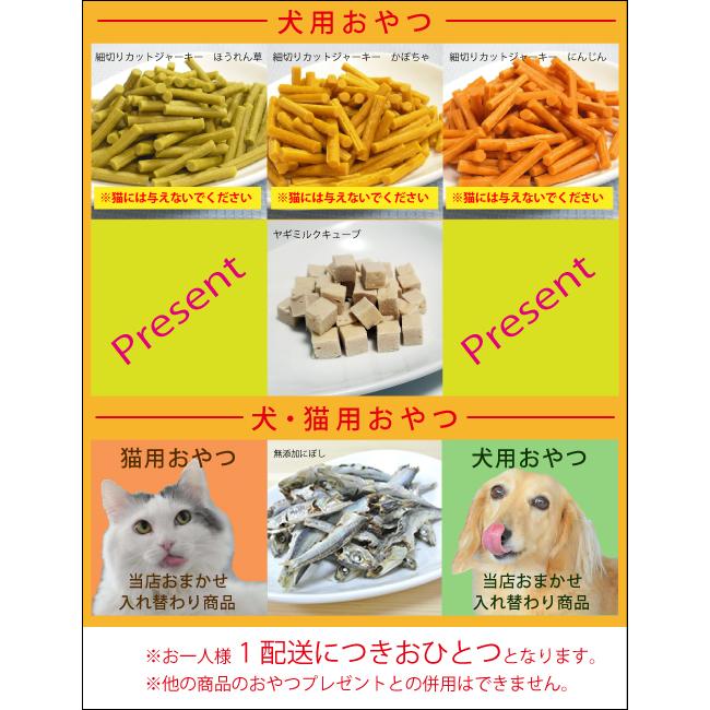 ジウィピーク エアドライ ドッグフード ラム 4kg ジーウィピーク