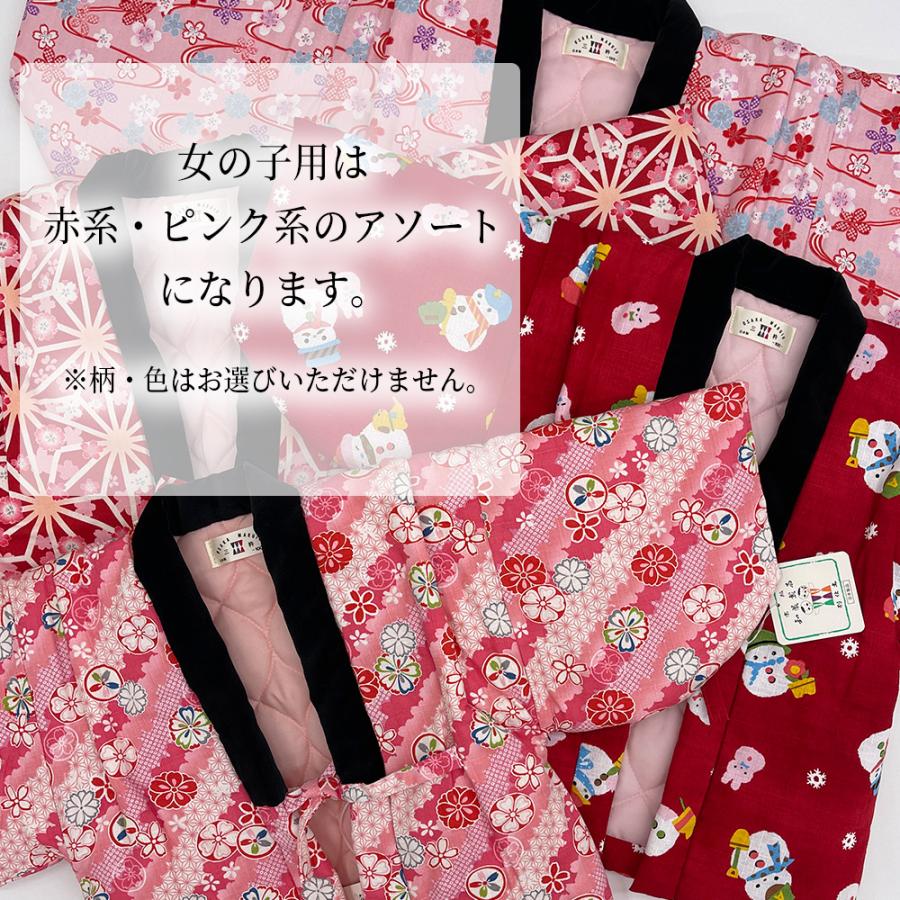 はんてん 子供用 男の子 女の子 綿 日本製 90 100 110 120 130 半纏