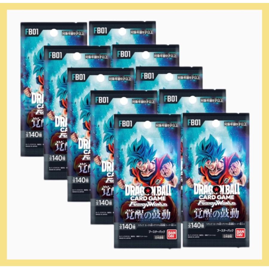 ドラゴンボールカードゲーム FB01 FB04 セット Amazon.co.jp: バンダイ