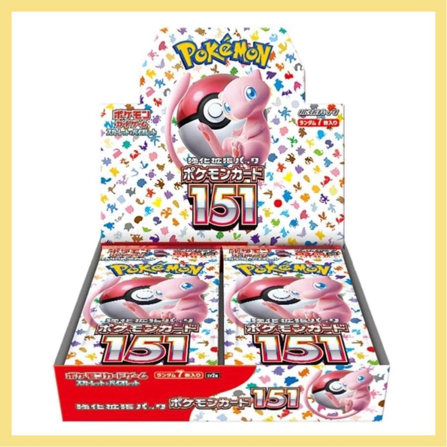 ポケモンカードMEGA ドリーム ex 5BOX シュリンク付き シュリンク無し
