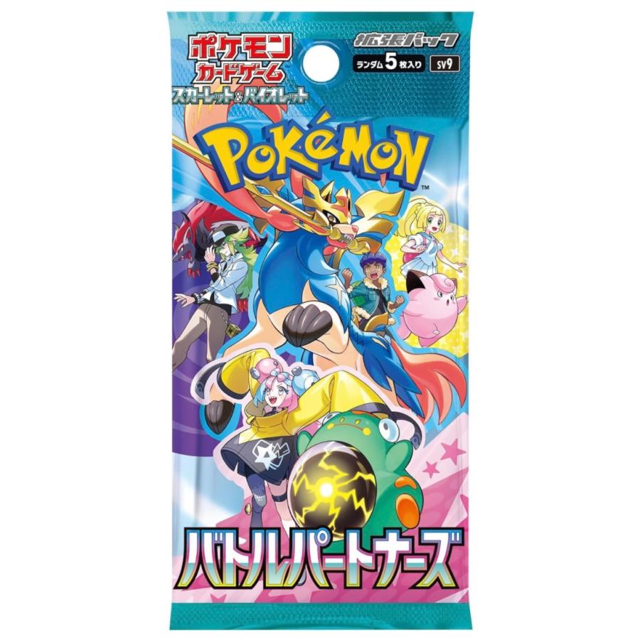 ポケカ バトルパートナーズ 新品未開封シュリンク付 4BOX ポケモン
