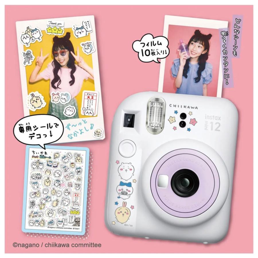 TOMY おうちでプリクラDX レトロ チェキ カメラ instax mini TOMY