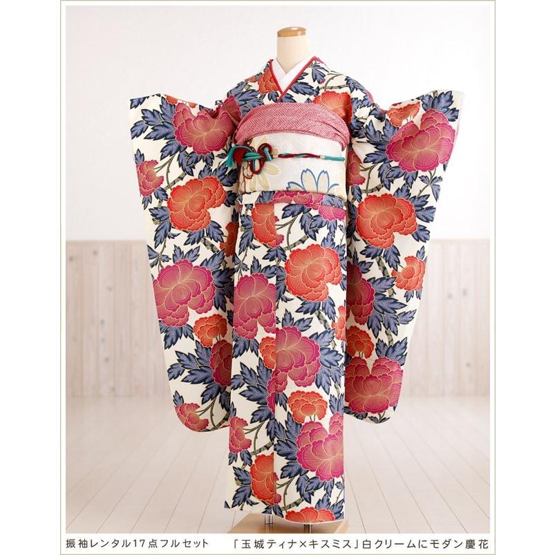 成人式 振袖レンタル 2026 fp1247s 1月 正月 20歳 フルセット レトロ