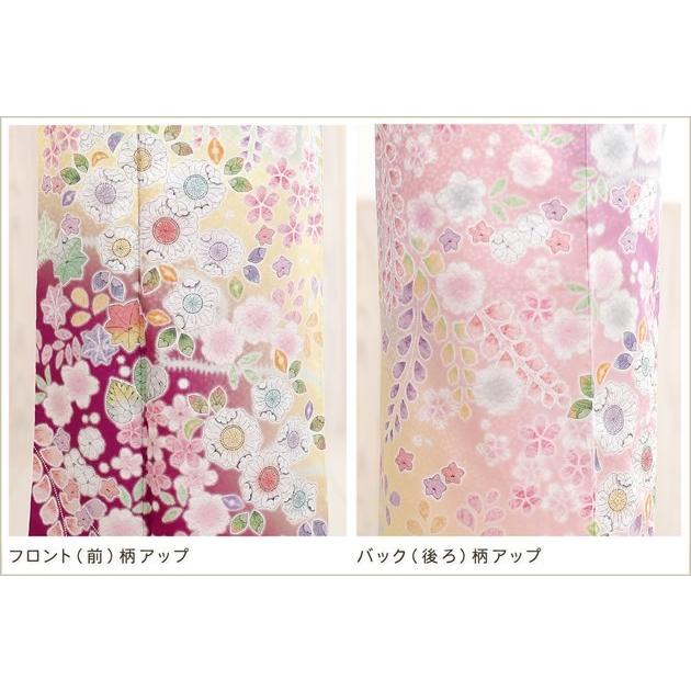 訪問着レンタル hw1300 卒業式 母 着物 入学式 ママ 七五三 お宮参り