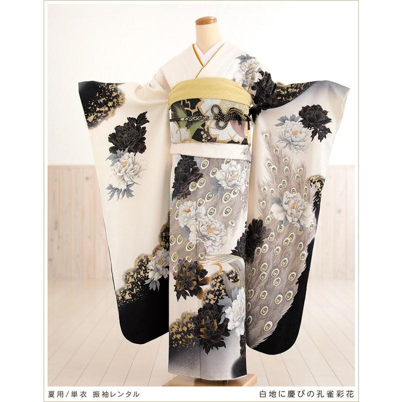 D343 振袖 総絞り 黒地 花模様 流水 正絹 着物 袷 D343 振袖 総絞り