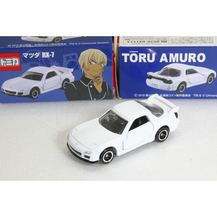 トミカ マツダ RX-7 FD3S 名探偵コナン 安室透 ユニバーサル・スタジオ