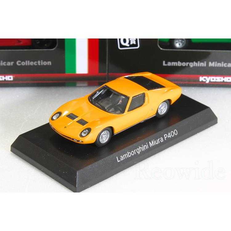 京商 1/64 ランボルギーニくじ P賞 ミウラ P400 Miura ミニカー
